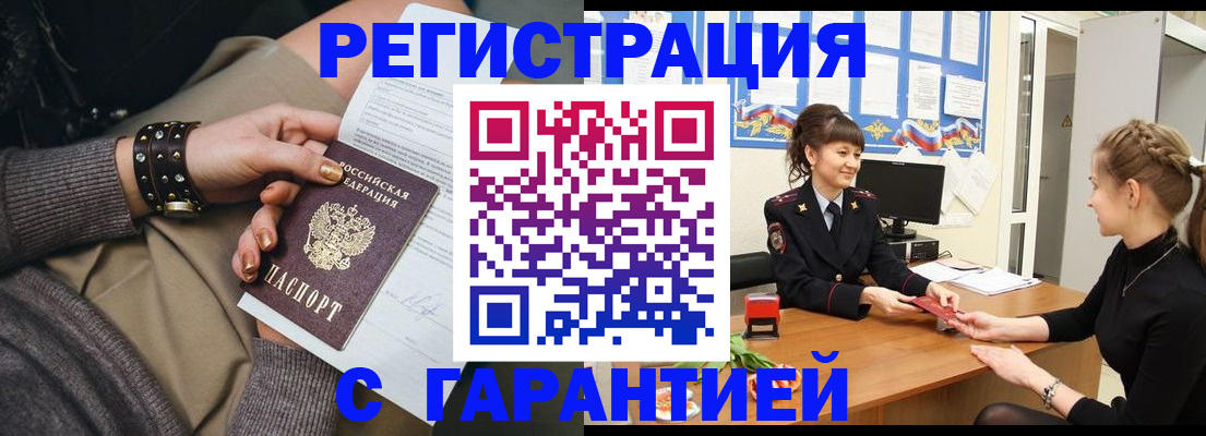 форма 3 в Вятских Полянах